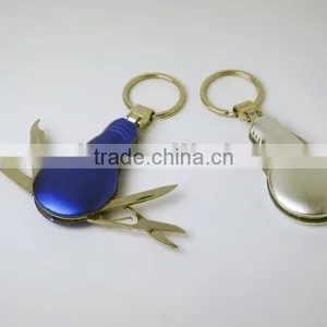 2014 New Promotion Gift Key Ring Cheap Promotional Items Car Couples Keychain Mini Keychain KQ004C thumbnail-1