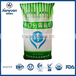 Natural Pea Unflavored Protein Powder thumbnail-6
