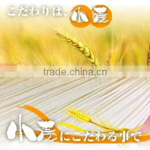 High Quality Health Food Japanese Somen Noodle for Business Use , Small Lot Oder Available thumbnail-3