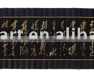 Poetry of Changzheng Gift thumbnail-1