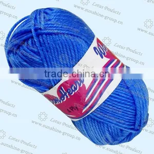 40g Wool Yarn thumbnail-1
