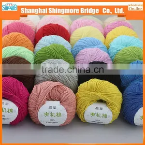 Shopping Yarn China Supplier Cheapest Wholesale Oeko Tex Certified Cotton Nylon Blend Knitting Yarn With Cotton Yarn Price thumbnail-4