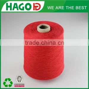80/20 Cotton Viscose Color Blended Yarn Sock Yarn thumbnail-1
