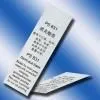Sell Satin Ribbon Label (China (Mainland)) thumbnail-1