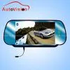 7-inch Full New TFT LCD Panel Bluetooth Car Rear View Mirror(CL-706H) thumbnail-1