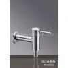 Basin Tap Faucet Mixer 1 Outlet Cold Water Bathroom Sanitary Ware thumbnail-1