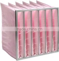Premium Market Metal Frame Pocket Filter Bag thumbnail-1