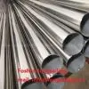 Heat Exchange Stainless Steel Pipe (ASTM 249 Stainless Steel Tube) thumbnail-1