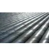 Spiral Pipe thumbnail-1
