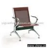 Airport Chair thumbnail-1