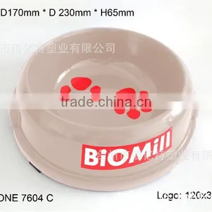 Plastic Pet Water Feeder Drinking Fountain thumbnail-6