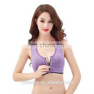 Seamless Ladies Yoga Sports Bra 2017 thumbnail-5