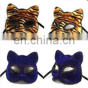 TZ-B37 Pvc Mask,animal Mask Cat Face thumbnail-1