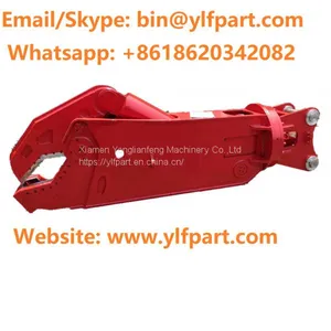 Manufacture Metal Sheet Hydraulic Shear Cutter Price Hydraulic Shearing Machine for Excavator Used thumbnail-1