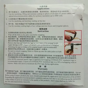 Cotran All Weather Waterproof Tape With Mastic / Cotran Kc80 thumbnail-5