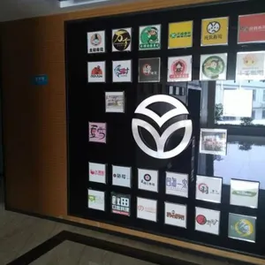 Guangzhou Yuyang Food Machinery Co.,Ltd. company overview - view 1 thumbnail