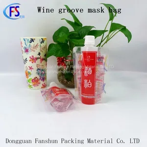 Wine Meal Suction Mouth Bag 170g Cosmetic Lotion Skin Care Moisturizing Suction Mouth Independence Bag thumbnail-2