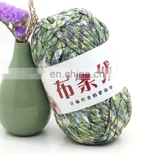 Wuge Fancy Crochet Yarn 100% Polyester t Shirt Yarn for Handbag Knitting thumbnail-5