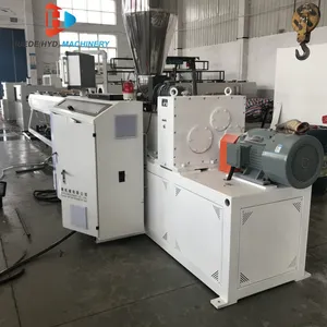 50~75mm PVC Plastic Water Supply Pipe Tube Making Machine Water Drain Pipe Production Line thumbnail-2