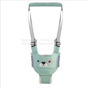 Four Seasons Breathing BASKET Baby Walking Belt Mother and Baby Products Baby Vest Amazon Hits thumbnail-2