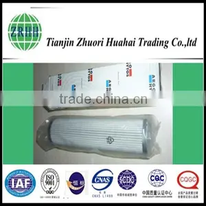 1.0MPa Structure Strength K3103452 Series Filter Element thumbnail-4
