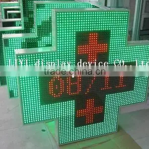 LP65 Outdoor Waterproof Led Pharmacy Cross Sign thumbnail-1
