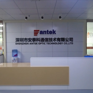 Shenzhen Antek Optic Technology Co.,Ltd. company overview - view 1 thumbnail