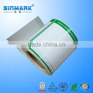 SINMARK High Quality Customized Supplement Private Label thumbnail-1