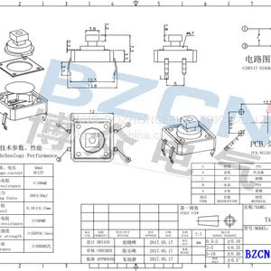 BZCN 12*12 TS-F005 Factory Direct Sale High Performance Tact Switches thumbnail-3