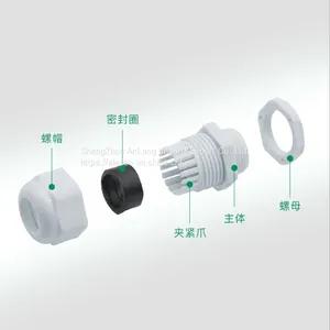 PG Nylon Cable Gland thumbnail-3
