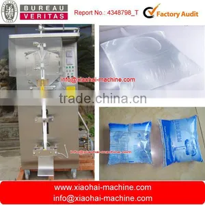 Water Sachet Packing Machine thumbnail-1