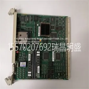 Module Spare Parts ABB PM511V16 3BSE011181R1 thumbnail-1