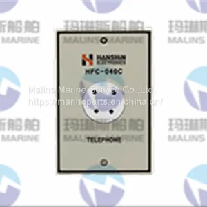 HANSHIN HFC-040C Flush Type 80*54*120 Connection Box thumbnail-1