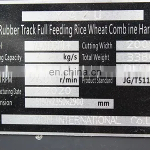 2020 New YAZU DC70+ Harvetser Chinese Manufacturer Combine Harvester Similar Kubota DC70 With Lifting Chassis thumbnail-4