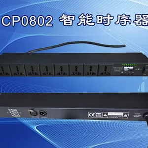 Power Supply Sequencer thumbnail-1