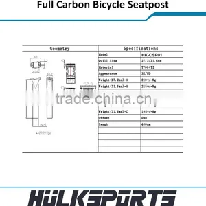 2015 Newly Mtb Road Bike Carbon Seat Post Full Carbon Bicycle Seatpost 27.2/31.6 Diameter 400mm Pipe Lenght for Custom thumbnail-2