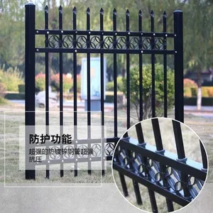 Black Powder Coated Galvanized Steel Fence With Vinyl Finish for Outdoor Protection thumbnail-1