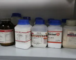 Chemical Reagents thumbnail-1