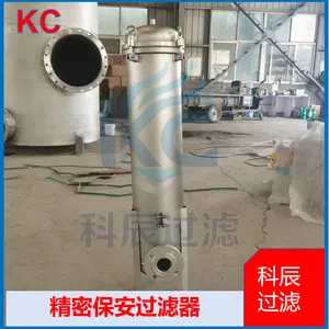 Industrial Cartridge Type Security Filter for Fine Particle Interception thumbnail-1
