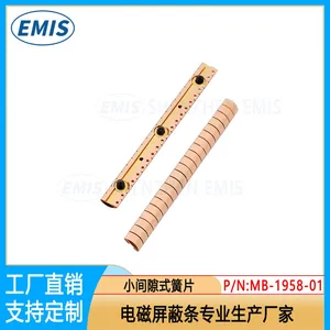 Becu Spring Becu Fingerstock EMI Spring Large Enclosure Gasket Mature Process Stable Quality thumbnail-2