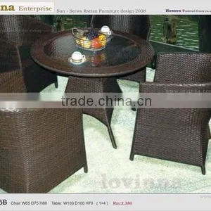 Lovinna SUN Series Patio Furniture thumbnail-1