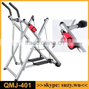 QMJ-401 Folding Fitness Air Walker Exercise Machine Equipment thumbnail-1