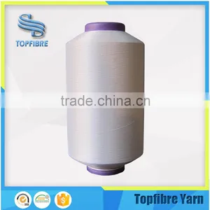 Yarn Manufacturer High Tenacity Polyester Yarn thumbnail-3