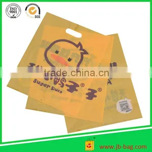 Large Frosted Plastic Handle Shopping Party Gift Bags Orange thumbnail-2