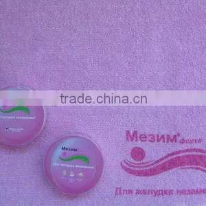 Round Shape Compressed Towel thumbnail-1