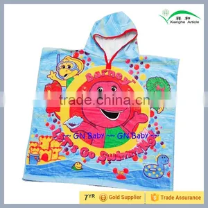 100% Cotton Baby Poncho Towel, Bathroom Towel thumbnail-1