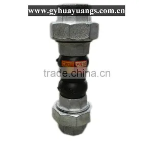 Competitive Price Rubber Expansion Joint thumbnail-1