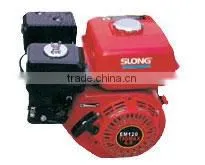 Gasoline Engine thumbnail-1