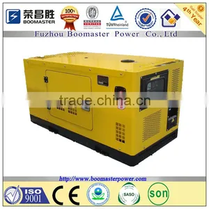 10kw Diesel Generator Set,silent Diesel Generator 10kw/12kva thumbnail-1