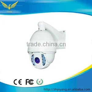 Intelligent High Speed Dome Camera With Best Price ip Speed Dome Camera thumbnail-1